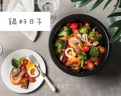 Tomato and seafood