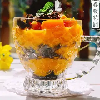 Mango Cup