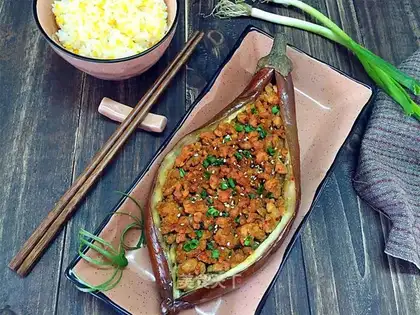 A roasted eggplant