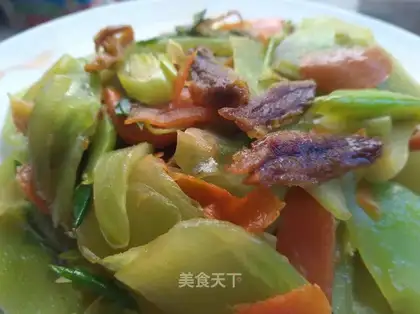 Salted meat