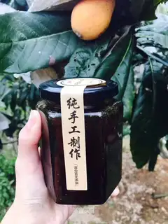 Tsang Yuen