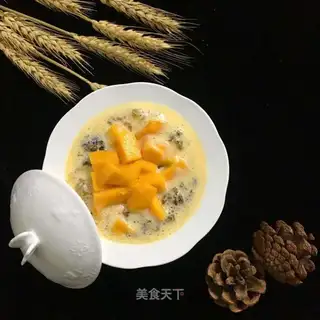 Milk fragrance