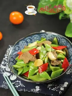 Beef fried beans