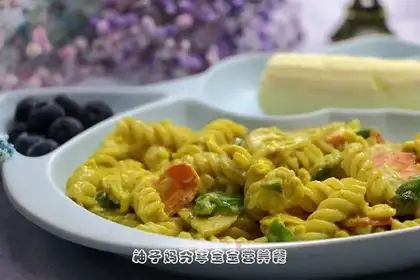 Curry pasta