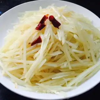 Spicy potatoes