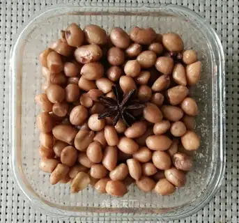 It's a fragrance peanut