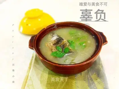 Pippai-leaf soup