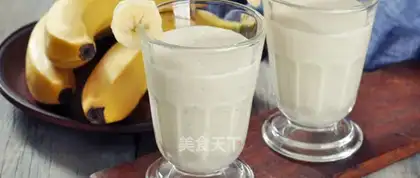 Banana shake