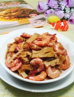 Shrimp