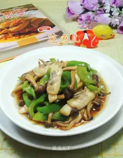 Spicy crab mushrooms