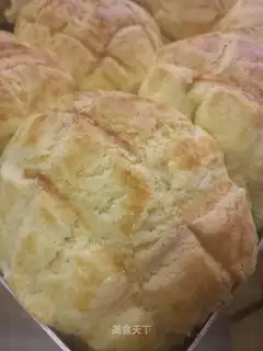 Pineapple bag