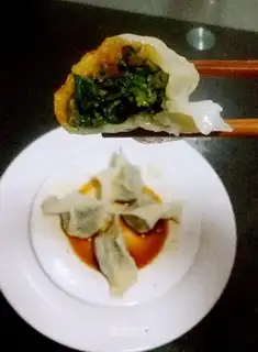 Pork dumplings