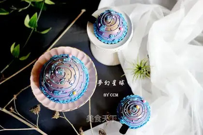 Dreamstar cheese mousse