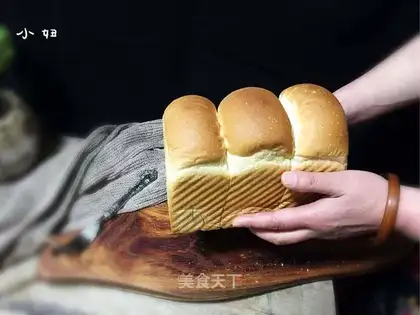 White toast