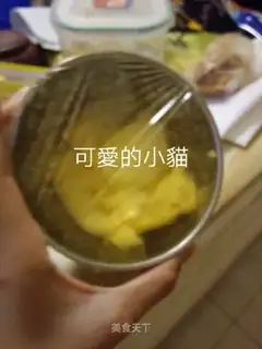 Steam cake