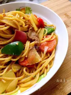 Beef Italy Noodles