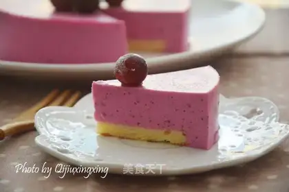 Flamingo mousse cake