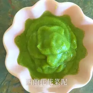 Orchid gravy