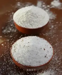 Vanilla sugar