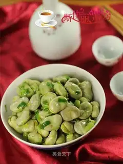 Onion beans