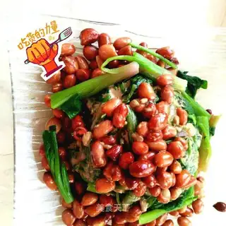 Pineapple peanut rice
