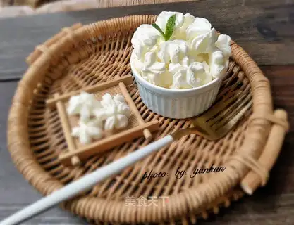 Yogurt soybeans