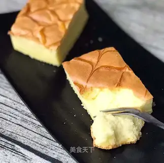 Chiva gold cake