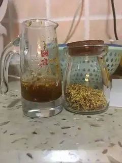 Cinnamon