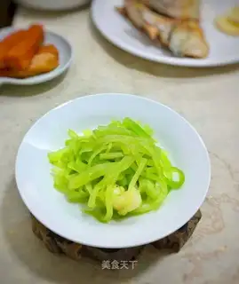I don't know