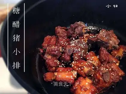 Sugar vinegar ribs