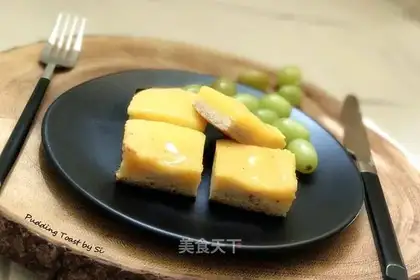 A pudding toast