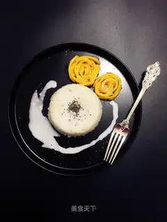 Coconut mango rice