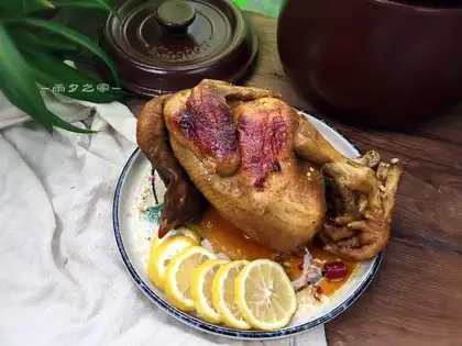 A casserole chicken