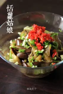 The evaporating hand tore the eggplant