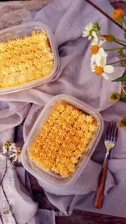 Bean box cake