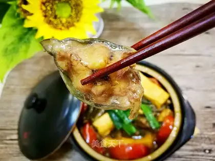 Catfish tofu