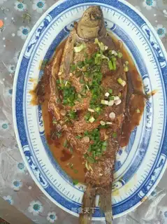 Red-fried fish