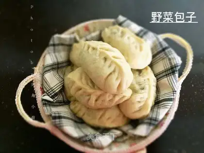 Wild food buns