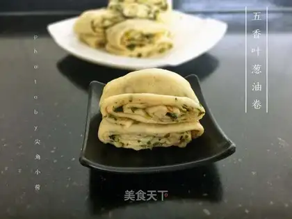 Five onion rolls