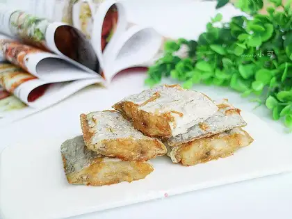 Fried fish
