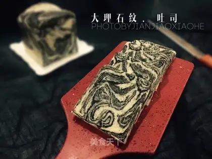 Marble toast