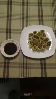 Egg rolls