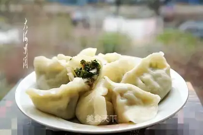 Blondie dumplings