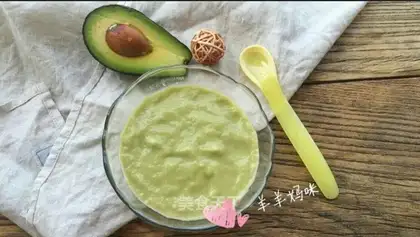 Butter apple mud