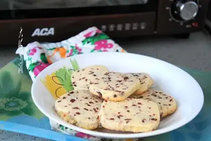 Cranberry cookies
