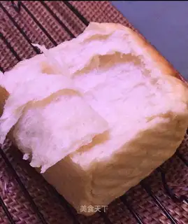 Super soft toast