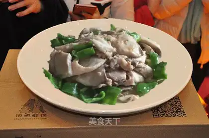 Cream peppers for fish