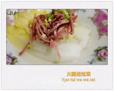 Ham dolls