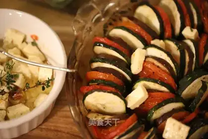 Roast vegetables