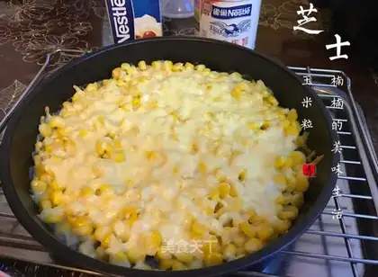 Milky cheese corn